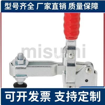 MC04-1L-2L-3L-4L-3LS-4LS LN2BS MC05-1 MC06-1肘夹夹钳