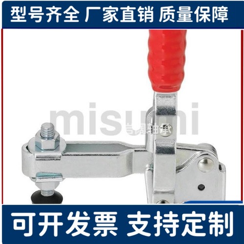 MC04-1L-2L-3L-4L-3LS-4LS LN2BS MC05-1 MC06-1肘夹夹钳