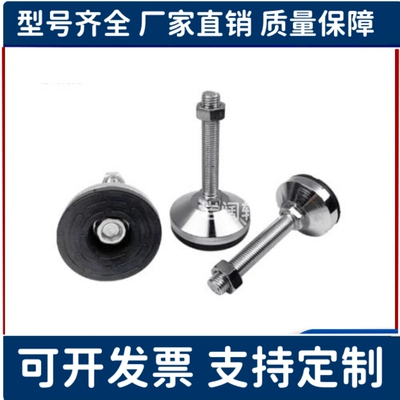 重载脚杯BZS01-50850/5010100/5012125/6016150/8020100/10024125