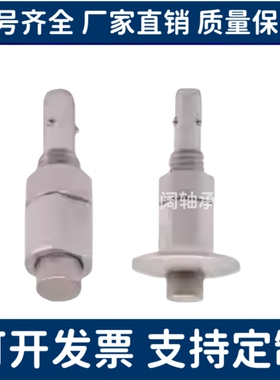 BLL40 BLL41 BLL42 46/50/51/53/56-9-10-12-14-16-20快速锁紧器