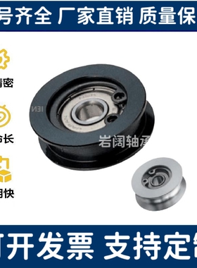 MBG20-1 1.5 30-1.5 MBGN23-2 28-2 2.5 30-2 40-2惰轮圆皮带