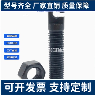 缺口孔型 拉伸弹簧支柱FFL01 AIPOK4/5/6/8-15/20/25/30/40/50/60