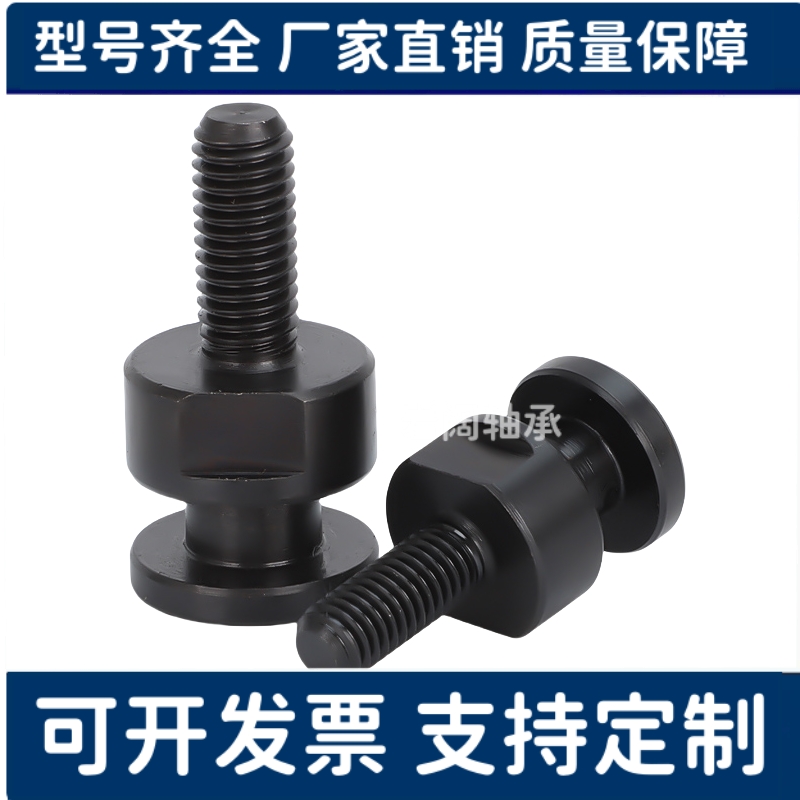FJCLM6-1.0-6简易型连接圆外螺杆型浮动接头M4M5M6M8M10M16M20