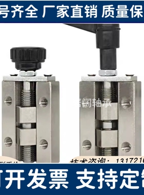 直线导轨夹具固定夹ICG91/92-24/28/30/33/36/SVCK/SVCN24/28原厂