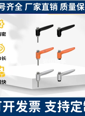 固定手柄 CLDFP/CLDMP/CLMSP4/5/6/8-7/12/16/20/25/32/40-B/M/S