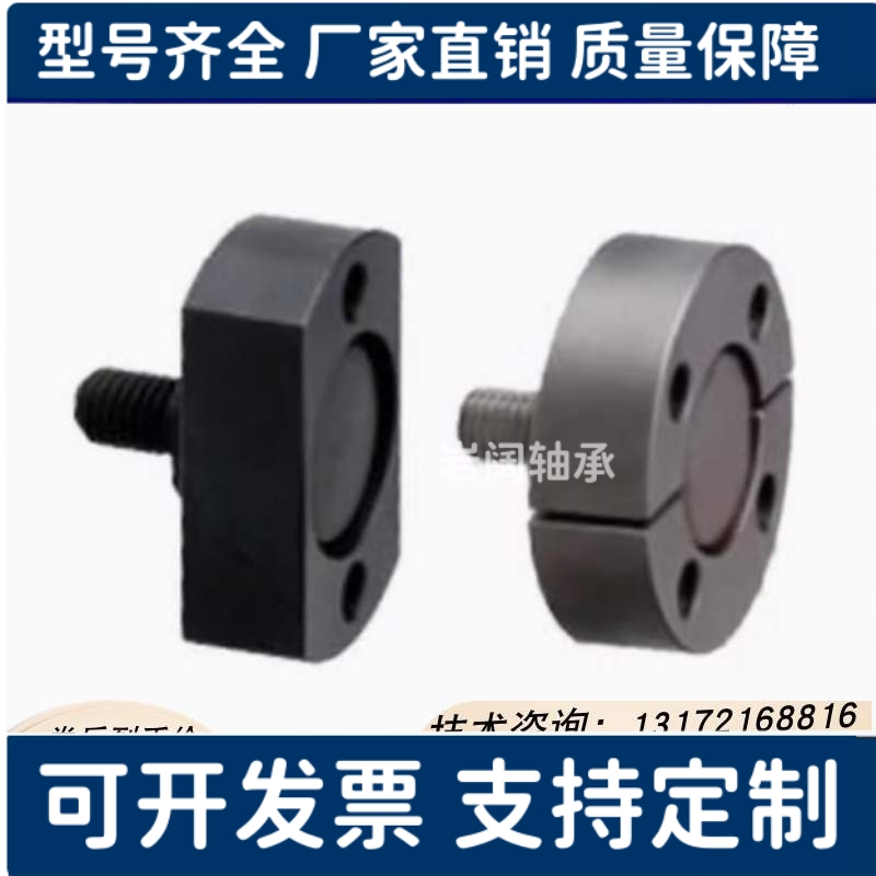 WHH01-3 4 5 6 FJMA3 4 5 6 8 10 12 16 20外螺纹圆法兰浮动接头