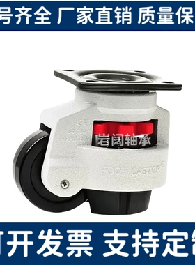 CGR51-60/80-N/U J-CXA01-40/60/80/100/120/150-NJ/UK/NP福马轮