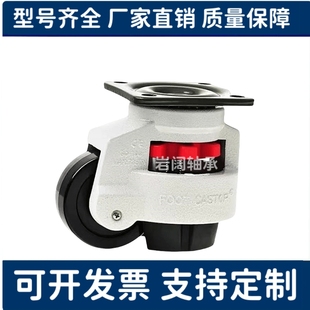 CGR51-60/80-N/U J-CXA01-40/60/80/100/120/150-NJ/UK/NP福马轮