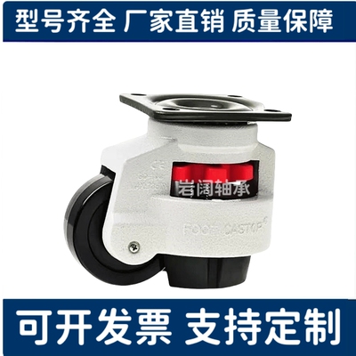 CGR51-60/80-N/U J-CXA01-40/60/80/100/120/150-NJ/UK/NP福马轮