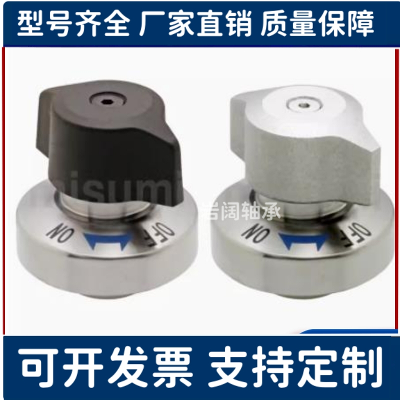 QCPC0625/0834-10-10S-14-14S-SUS BLL46-10-14锁紧器锥销抓紧型