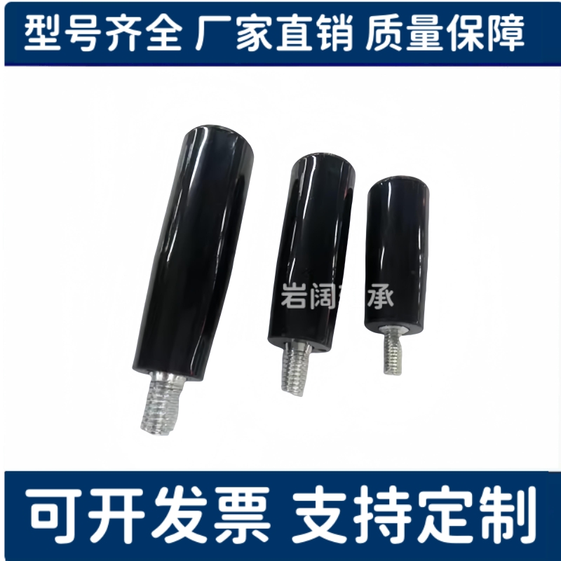 替代C-GRW8/10/12-63/80/100转动手柄 带内六角孔旋转握柄