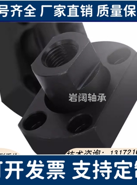 FJUC5/WHG51-5-6-8-10-12-14-16-20-24内螺纹两面平法兰浮动接头