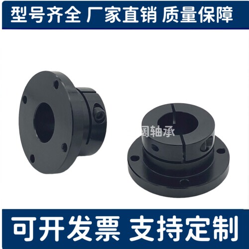 STHWRB STHWCB STHWSB 8/10/12/15/16/20/25/30/35/40导向轴支座