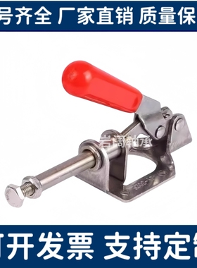 WDC302-DM 303-EM 30513 30607快速CM夹钳305/304-HM/CL/CR-C-CD