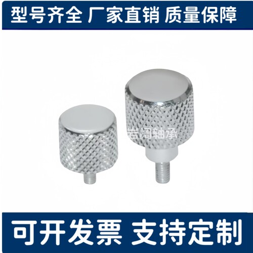 HAX56 HAX61 HAX62 HAX66 标准型把手 网纹把手HAX51 HAX52