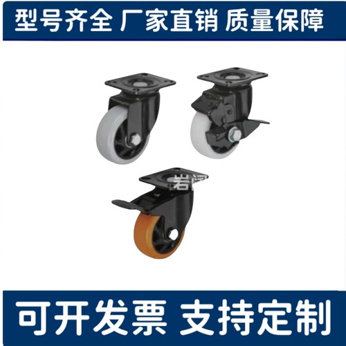 CBL01/CBL11/CBL21/CBK01-D40/D50/D63/D75/D100/D125-N/P/U脚轮