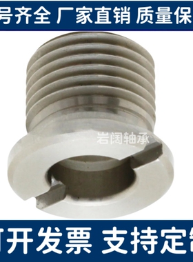 按钮型快速锁紧器手锁式 BLL40/41/42-10/16夹紧装置 BLL50/51-12