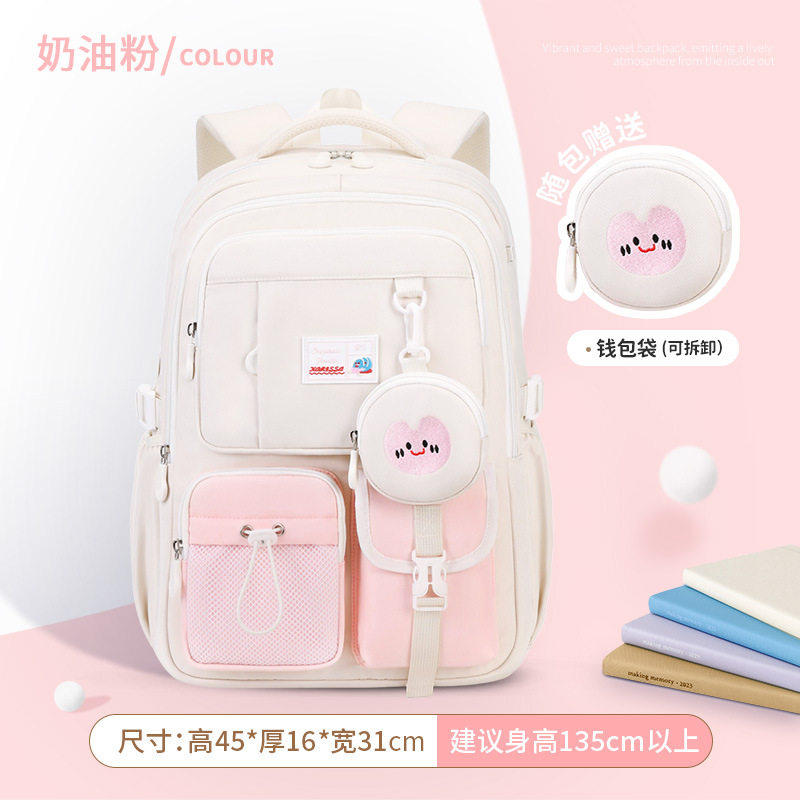 日韩风书包女生小学三四五