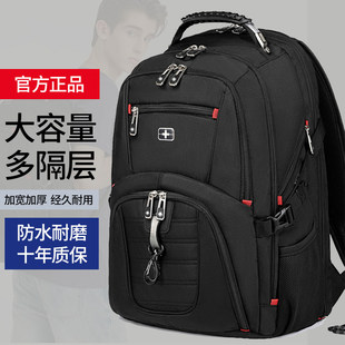 瑞士军刀双肩包男90L超大容量商务背包出差旅行包旅游包学生书包