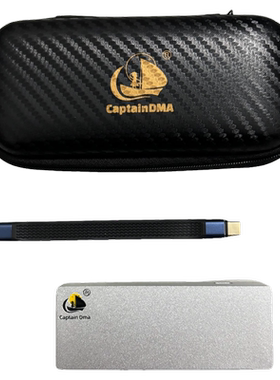 CaptainDma CAP雷电硬盘盒-笔记本和台式雷电口外接设备