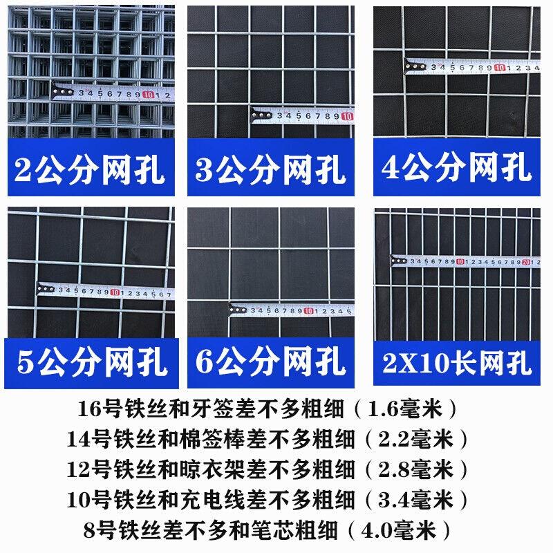 新品铁丝网片镀锌加粗钢s丝网格热浸锌建筑养殖隔离防护围栏焊