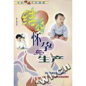 正版孕产妇营养汤谱--年轻妈妈生活指南