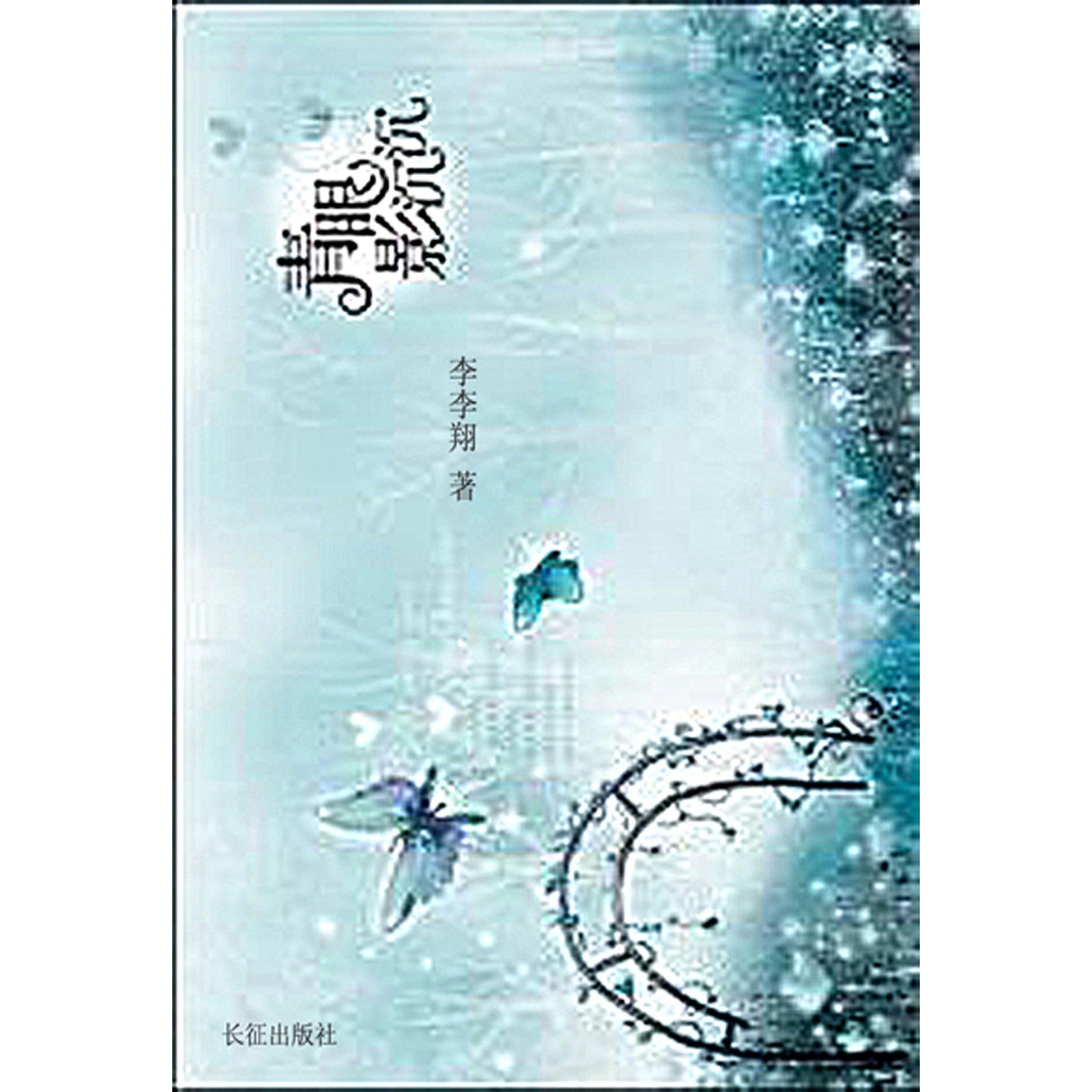 正版绿色贝雷帽