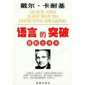 正版语言的突破