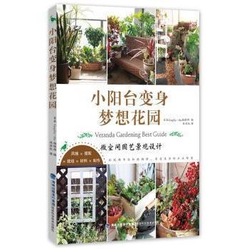 正版言论表达与新闻出版的宪政历程：美国法院司法判例研究