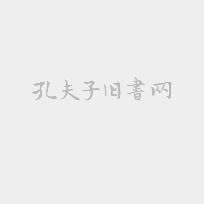 正版新版建筑工程施工质量验收规范汇编