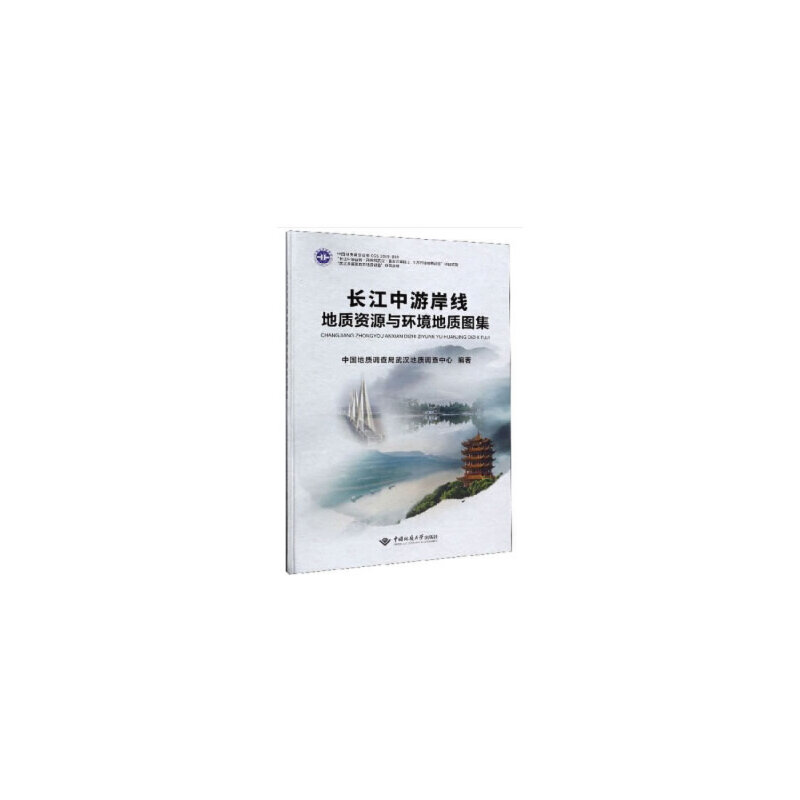 正版数学建模实验基础