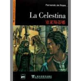 塞莱斯蒂娜/外教社西语分级注释有声系列读物正版