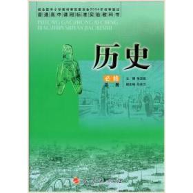 正版天星童书/全球精选绘本/罗伦萨和小猪森林大冒险