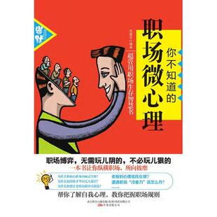 临安洪起畏夫妇合葬墓正版