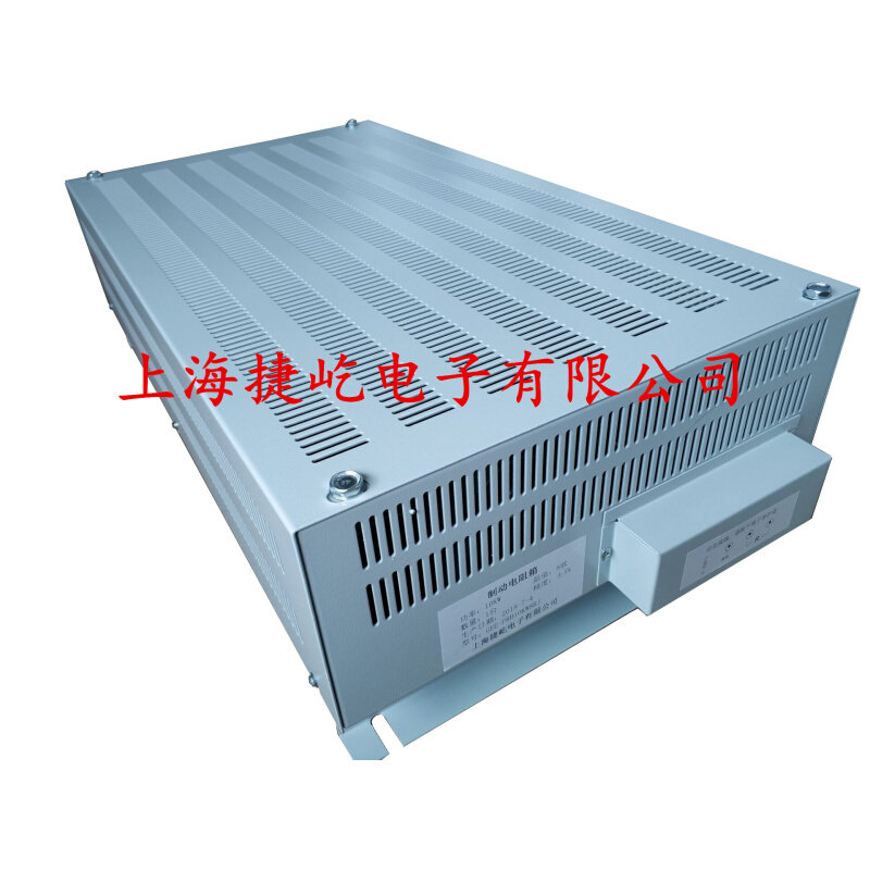 波纹制动刹车电梯负载起重功率电阻箱10kw15kw20kw