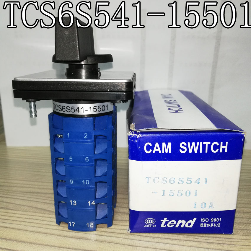 新款转换开关TCS6S541-13501/15501冲床多段位开关TCS6S441-1包邮