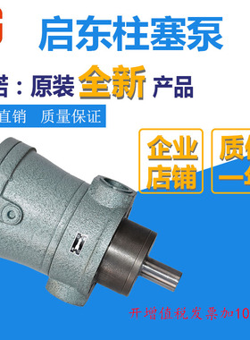 新款5MCY 16MCY 32MCY 80MCY 100MCY 108MCY 160MCY14-1B轴向包邮