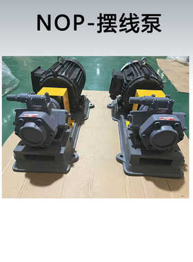 新款齿轮泵TOP-3MBM1500/2200/3700-320/330/340/350HVB/VD油包邮