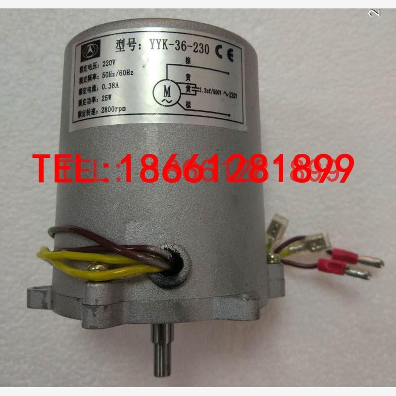 新款正品电动卸压稀油润滑泵注油器机AMO-IV-150S/02 03 04II包邮