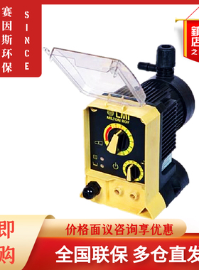 新款B146-318 313TI SI电磁隔膜计量泵PD046 56 66 86-738NI 包邮