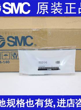 新款SMCSY5120/5220/5320-5LZD/4LZ/6LZE/3LD-01-C4/C6/C8-F1/F2