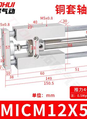 新款亚德客TMICL TMICM12X 16X 20X 25X 50S 75S 100S 125S 150S
