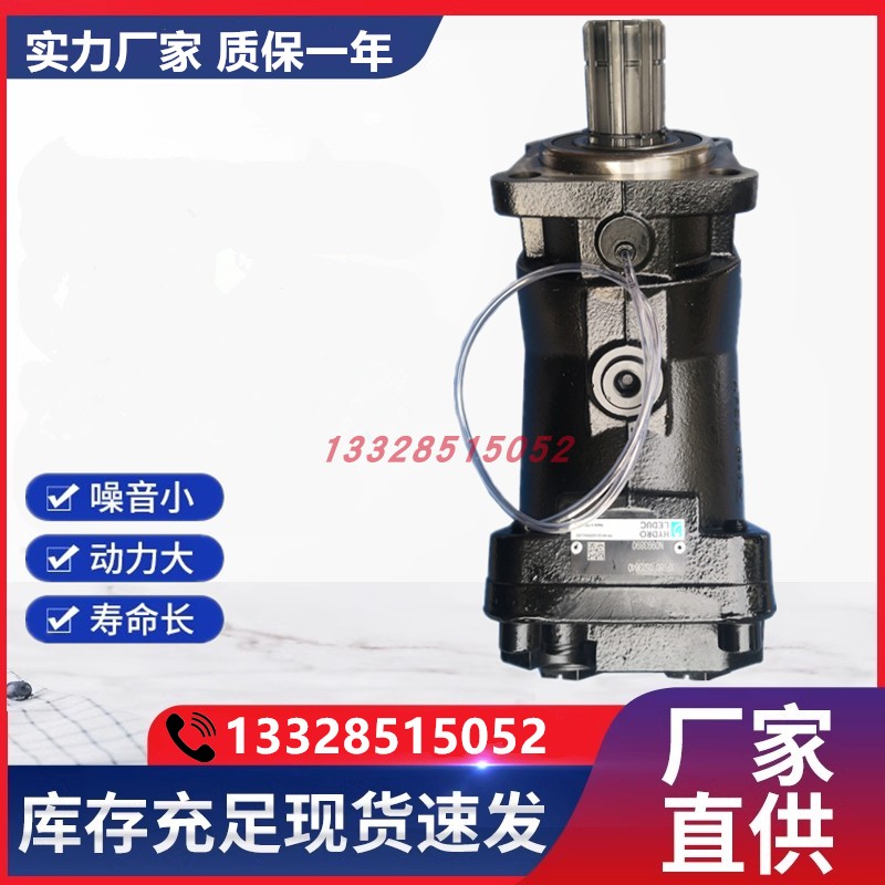 新款LEDUC力度克系列XPSi