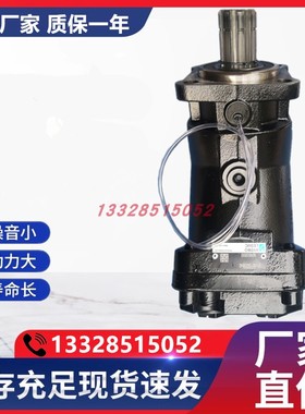 新款LEDUC力度克系列XPSi斜轴泵 XPi12/18/25/32/41/50/63/80包邮