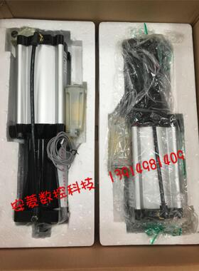 新款原装现货台湾中日HINAKA打刀缸BPT-10U5S45L13M-NE-H10-B包邮