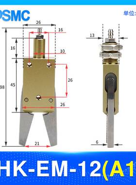 新款机械手迷你夹具CHK-EM1-12-C/CHK-EL1-12-C/CHK-EX-20-C水口