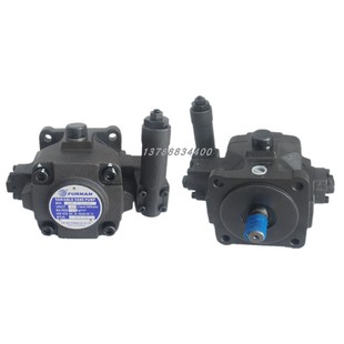 正品 VHP FURNAN 变 包邮 福南 台湾 新款