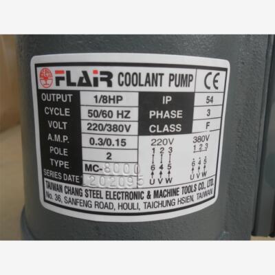 新款MC-8000台湾自吸式水泵FLAR张工1/8HP 220V/380V机床冷却包邮