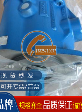 新款油泵PVQ20-B2R-SE1F/S-20-C21/C20D/CD21/CGD/CM7-11/12/包邮