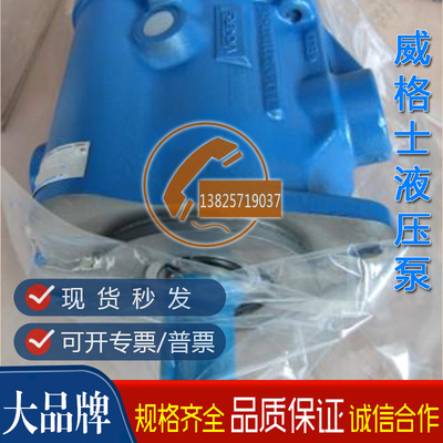 新款油泵PVQ20-B2R-SE1F/